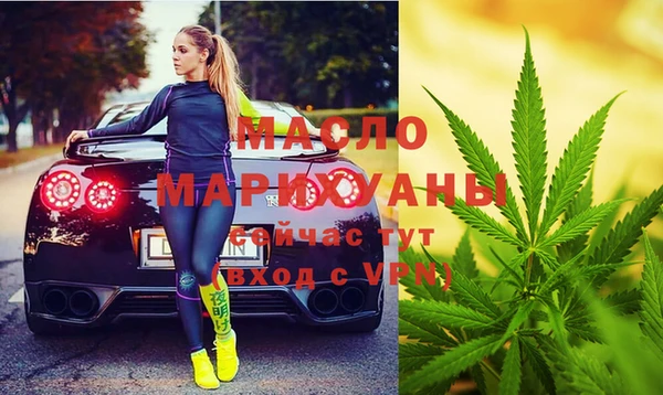 тгк Алексеевка