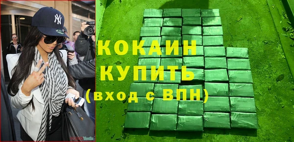 соль курить ск Алзамай