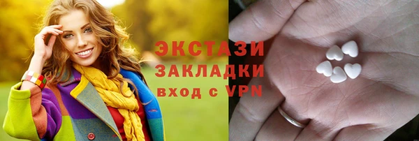 соль курить ск Алзамай