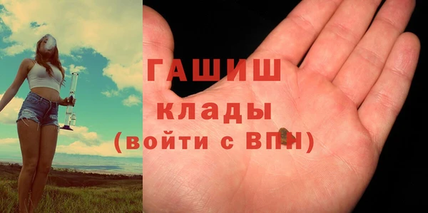 тгк Алексеевка