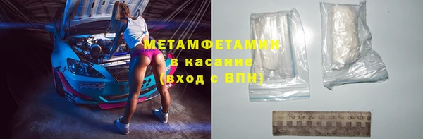 тгк Липки