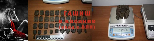 тгк Алексеевка