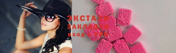 тгк Алексеевка