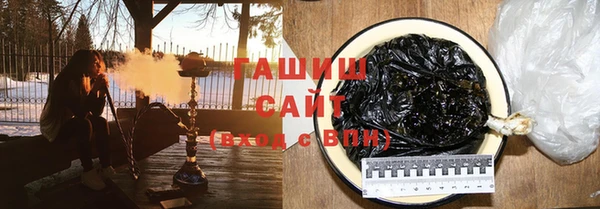 соль курить ск Алзамай