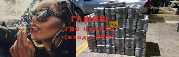 тгк Алексеевка