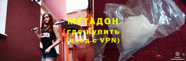 соль курить ск Алзамай