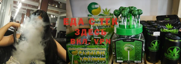 тгк Липки