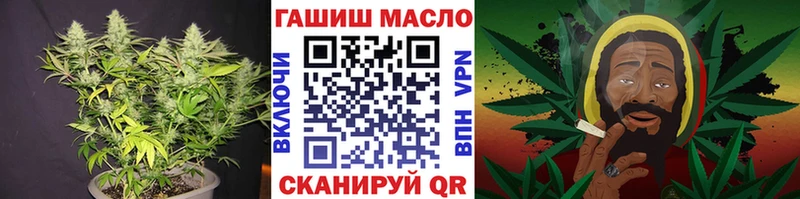 Дистиллят ТГК жижа Энгельс